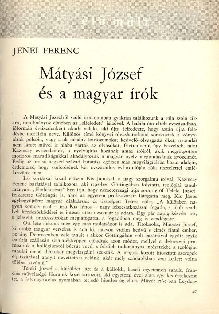 Kiskunság, 1967
